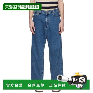 maria 男士 蓝色 1h可退 牛仔裤 Wacko Washed 25SS 香港直邮潮奢