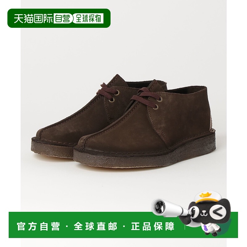 1h可退 日本直邮Clarks Desert Trek 26155488 男士天然皮革鞋款