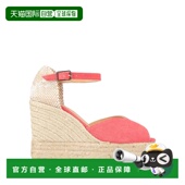 red红色 1h可退 舒适时 女士 帆布面凉鞋 香港直邮潮奢 CastaÑer