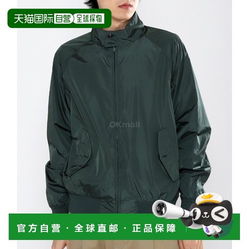 韩国直邮BARACUTA G9 双面夹克 BRCPS10266368 男士运动版型防水
