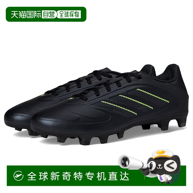 1h可退 【美国直邮】adidas 男士 足球鞋