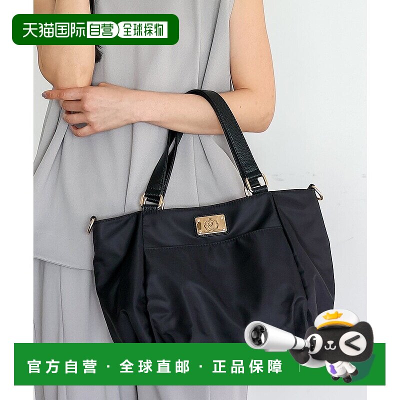 日本直邮VitaFelice 尼龙双用途托特包 [V04517AW007489]