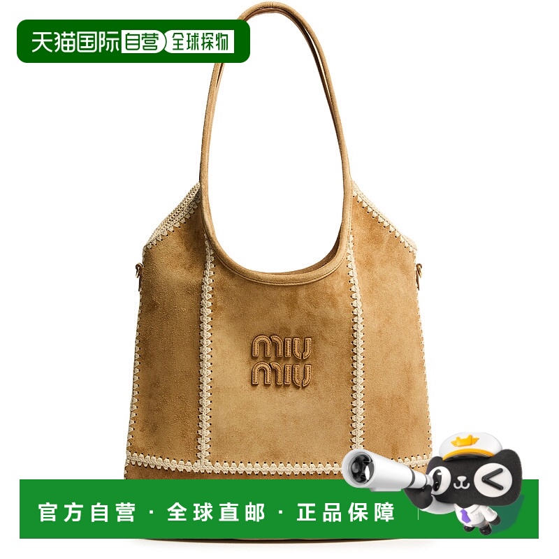 1h可退 欧洲直邮MIU MIU 缪缪 25秋冬  MIU7ZBBKBRW 女士 手提包
