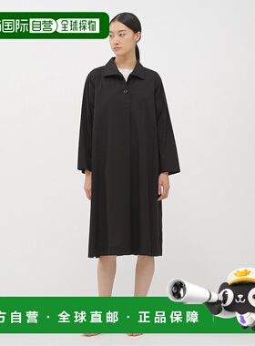 1h可退 日本直邮MARGARET HOWELL 女装 全棉府绸连衣裙 宽领口方