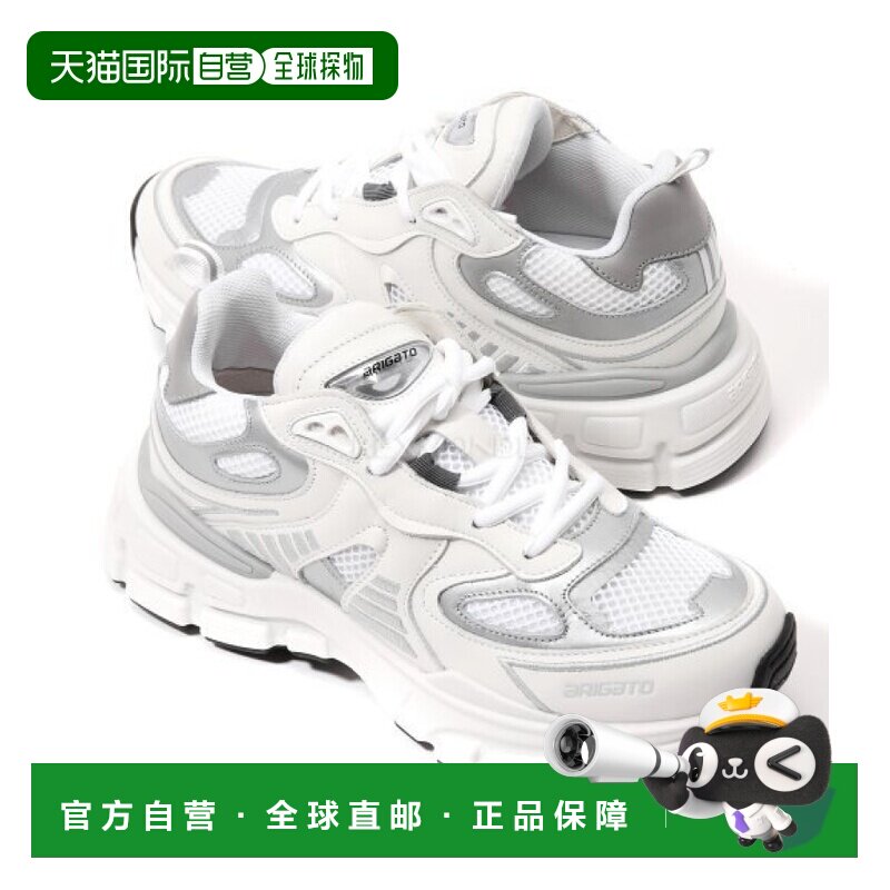 韩国直邮AXEL ARIGATO 球形跑步机 (F1543001 白色/银色) 运动鞋