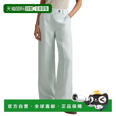 自营Reiss Lori Wide Leg Linen-Blend Trouser - blue 美国奥莱