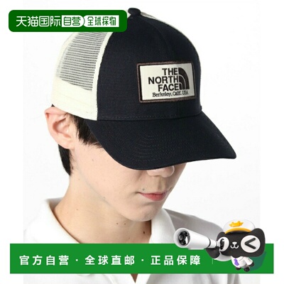 日本直邮The North Face Trucker Mesh Cap 帽子