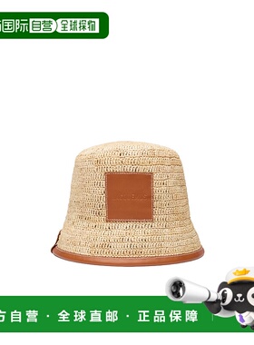 香港直邮Jacquemus 徽标渔夫帽 245AC6423072潮流穿搭 高级感正品