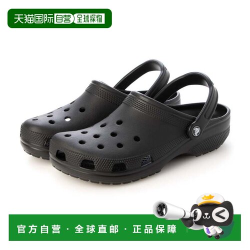 日本直邮Crocs 洞洞鞋 黑色