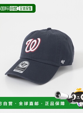 日本直邮FORTY SEVEN 男装 全棉宽松刺绣半压帽 定番舒适版型 CA2