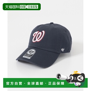 日本直邮FORTY SEVEN 男装 全棉宽松刺绣半压帽 定番舒适版型 CA2