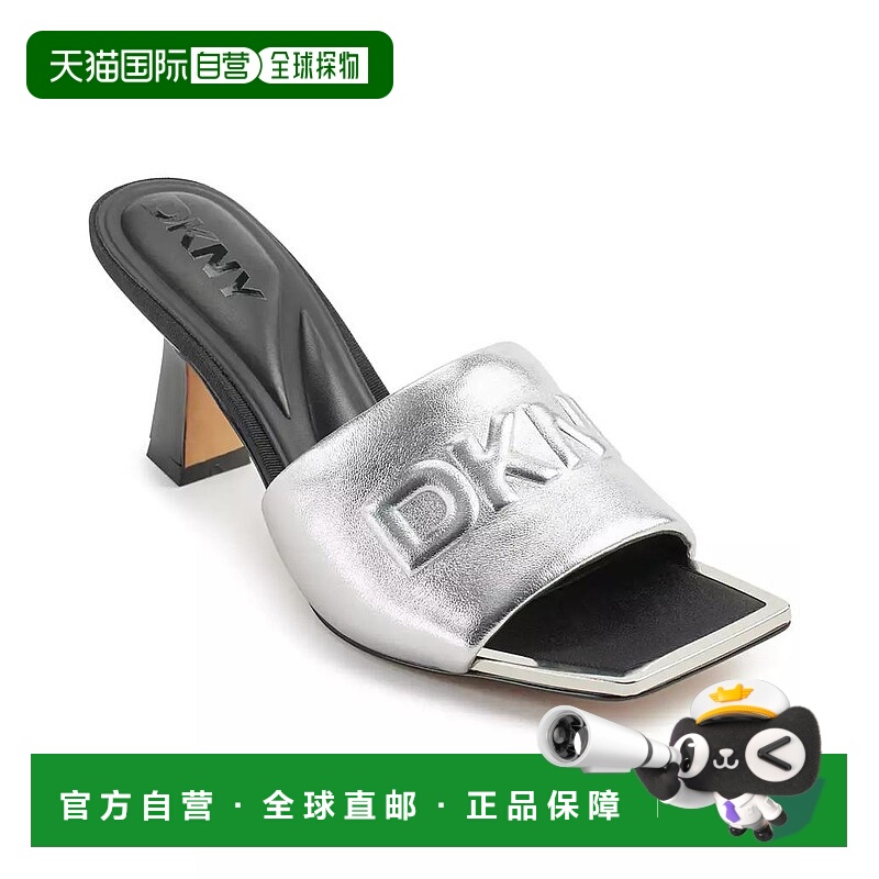 【美国直邮】DKNY 女士 Keke 真皮凉鞋 时装凉鞋 方头设计 小猫跟