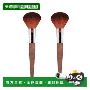 自营 dr botanicals咖啡粉刷双人值优惠套装 美国奥莱直发正品