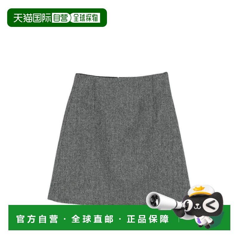 香港直邮WEEKEND MAX MARA 女士半身裙 262510607【付后1h可退】