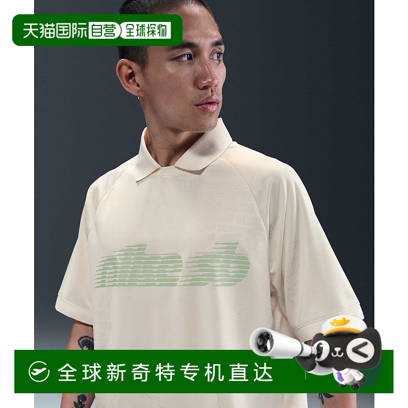 1h可退 日本直邮NIKE SB 男士速干滑板运动T恤 胸部宽松设计 卡其