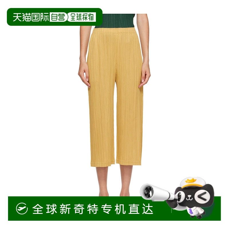 1h可退香港直邮PLEATS PLEASE ISSEY MIYAKE女士休闲裤 PP48JF3
