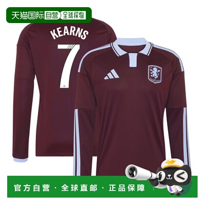 澳大利亚直邮adidas 阿斯顿维拉阿迪达斯2026-27女足主场长袖球衣