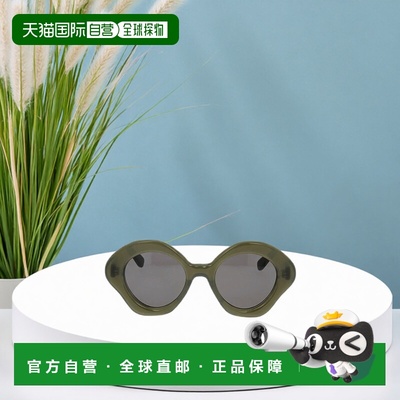 香港直邮Loewe Curvy 罗意威 猫眼太阳镜LW40125U