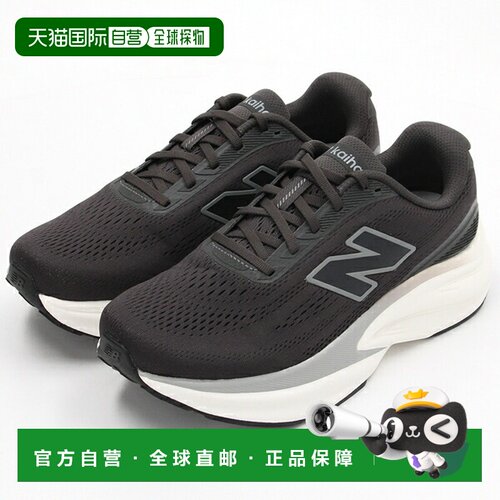 日本直邮New Balance New Balance Fresh Foam X Kaiha v2 运动鞋