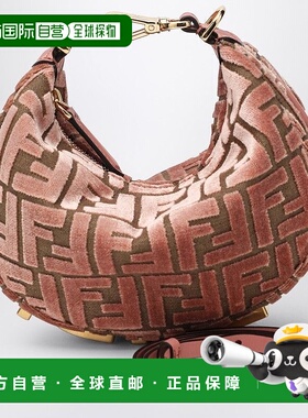 1h可退 香港直邮潮奢 Fendi 芬迪 女士 graphy FF 提花天鵝絨迷你