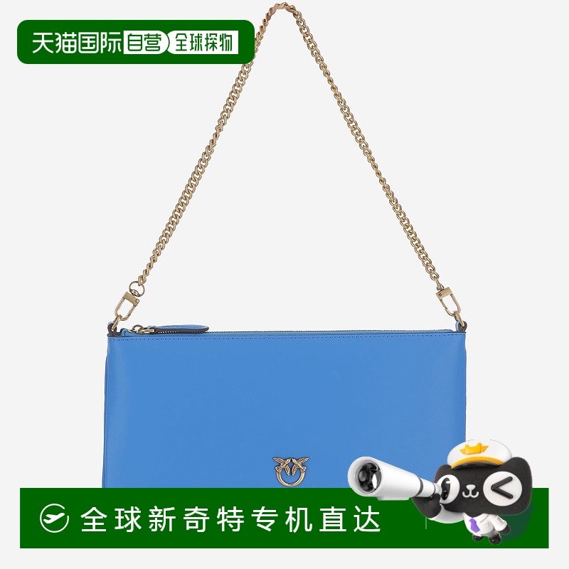 1h可退 香港直邮PINKO 女士单肩包 102747A0F1F32Q AW2025 花色
