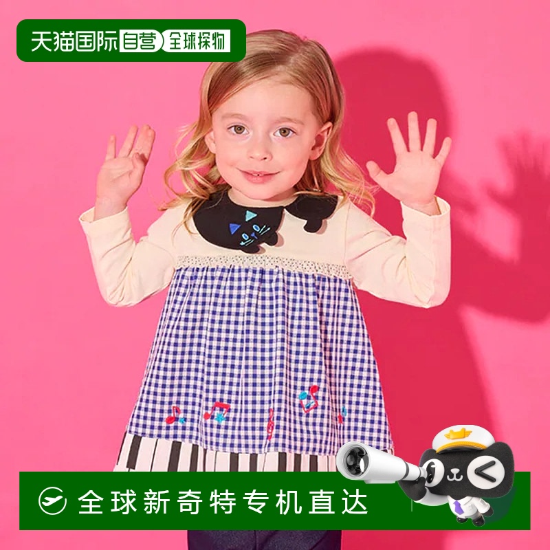 1h可退 日本直邮Baby Cheer儿童音符刺绣钢琴键盘印花连衣裙 1551