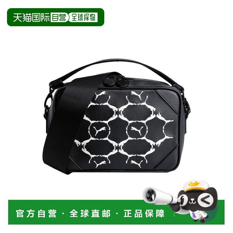 1h可退 香港直邮Puma 彪马 女士 Bags 斜挎包 black黑色 舒适时尚,运动包/户外包/配件,挎包/拎包/休闲包,淘宝优惠券,粉丝福利购,淘宝优惠卷