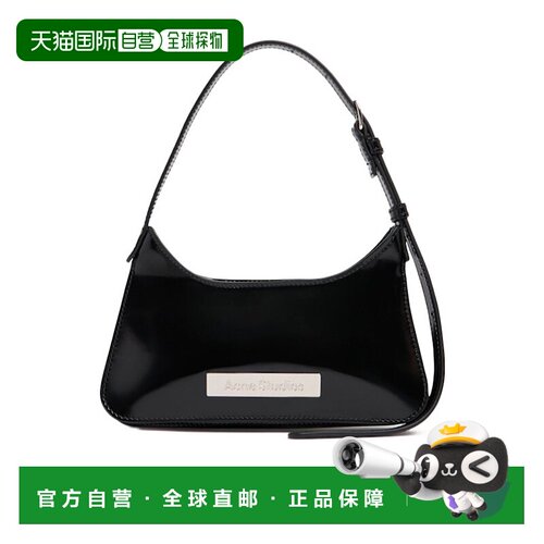 香港直邮Acne Studios 徽标单肩包 80I-TXZ075