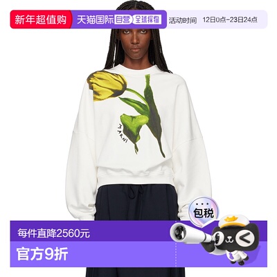 1h可退 香港直邮潮奢 Marni 玛尼 女士 灰白色 Artists' Capsule