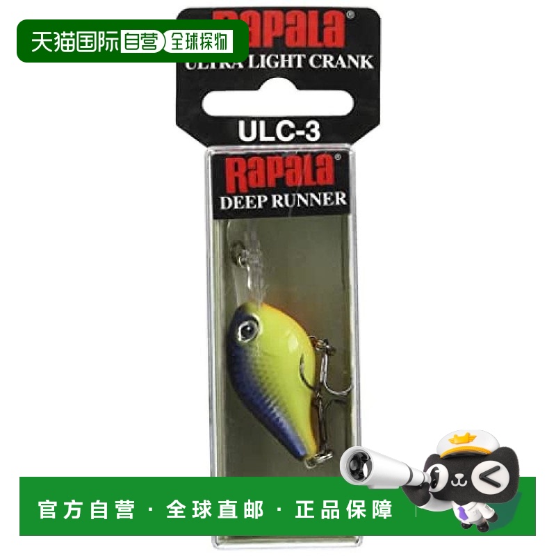 【日本直邮】Rapala乐伯乐 路亚鱼饵ULC3 HS 蓝背/黄ULC03HS