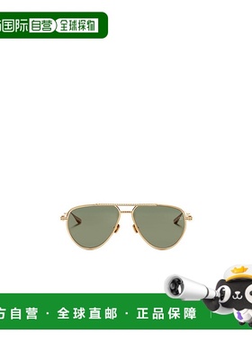 香港直邮VALENTINO 男士眼镜 VLS133A59 CO 灰色 徽标太阳镜