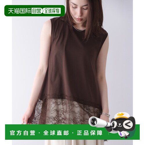 1h可退 日本直邮Bou Jeloud 女装 蕾丝下摆无袖背心 1116301