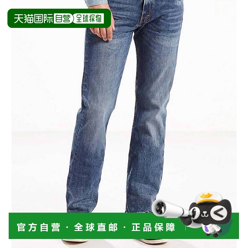 自营 levi's527修身中靛石洗牛仔裤 美国奥莱直发李维斯
