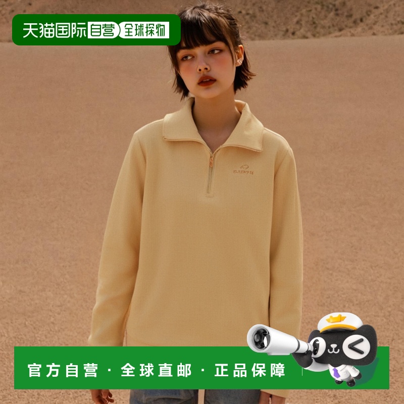 韩国直邮EIDER 军迷服T恤DWU232022Y FNECK卫衣