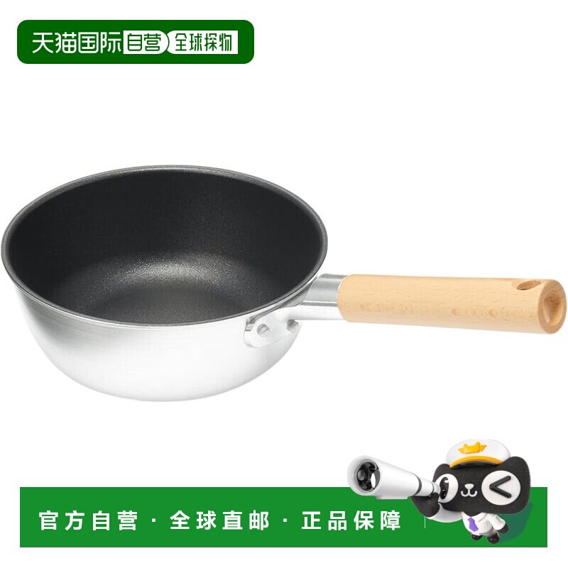 【日本直邮】MUJI 不粘锅 可当锅用 直径20cm 深型 煤气灶专用 83