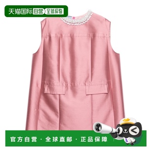 香港直邮PRADA 女士马甲 P3S42R19R0SOOOF0638 SS2026 粉红色