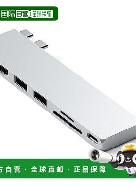 【日本直邮】Satechi USB-C 集线器 4端口 ST-HUCPHSS