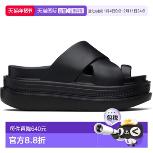 1h可退 香港直邮Sacai 男士 黑色 Foam Multiple Sole 凉鞋 26010