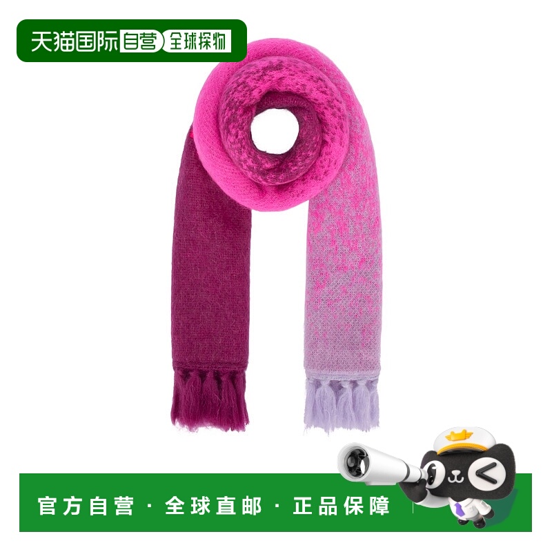 香港直邮Fendi 流苏围巾 JUQ021AO2B潮流休闲时尚保暖高级感正品