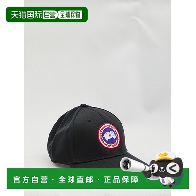 香港直邮CANADA GOOSE 男士帽子 5480U9061 AW2025 黑色 Artic ad