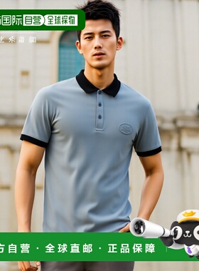 自营欧洲直邮HUGO BOSS雨果 BOSS GREEN 男士灰色棉质POLO