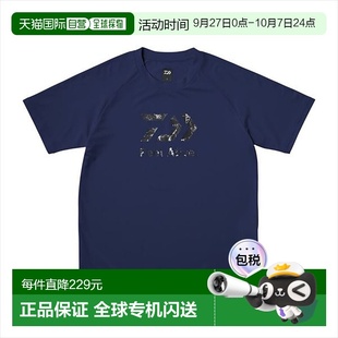 日本直郵Daiwa Alive 葡萄色 Feel T恤 3925 Wear Dry