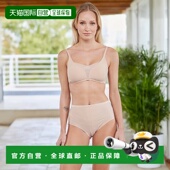 SMART 欧洲直邮Triumph SHAPE性感 有钢圈文胸 FIT 女内衣 秋冬