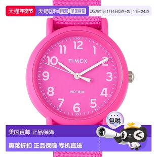 自营 Timex Weekender Color Rush 粉色手表 TWG018100 多 美国奥