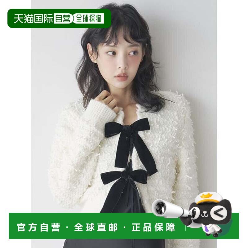 日本直邮莉莉布朗 LILY BROWN 混色天鹅绒蝴蝶结开衫 OWHT上衣
