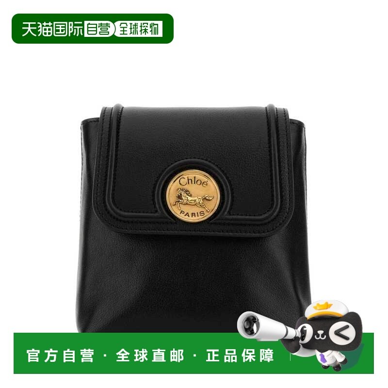 欧洲直邮chloe 女士 单肩包,箱包皮具/热销女包/男包,通用款女包,淘宝优惠券,粉丝福利购,淘宝优惠卷