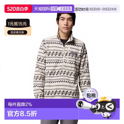 香港直邮COLUMBIA Sweater Weather™ Printed II 半拉链抓绒衣 男