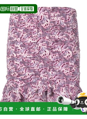 香港直邮ISABEL MARANT 女士半身裙 JU0009FAB1J04I86MA SS2025