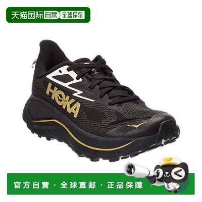 自营Hoka Challenger 8 Sneaker - multi 美国奥莱直发