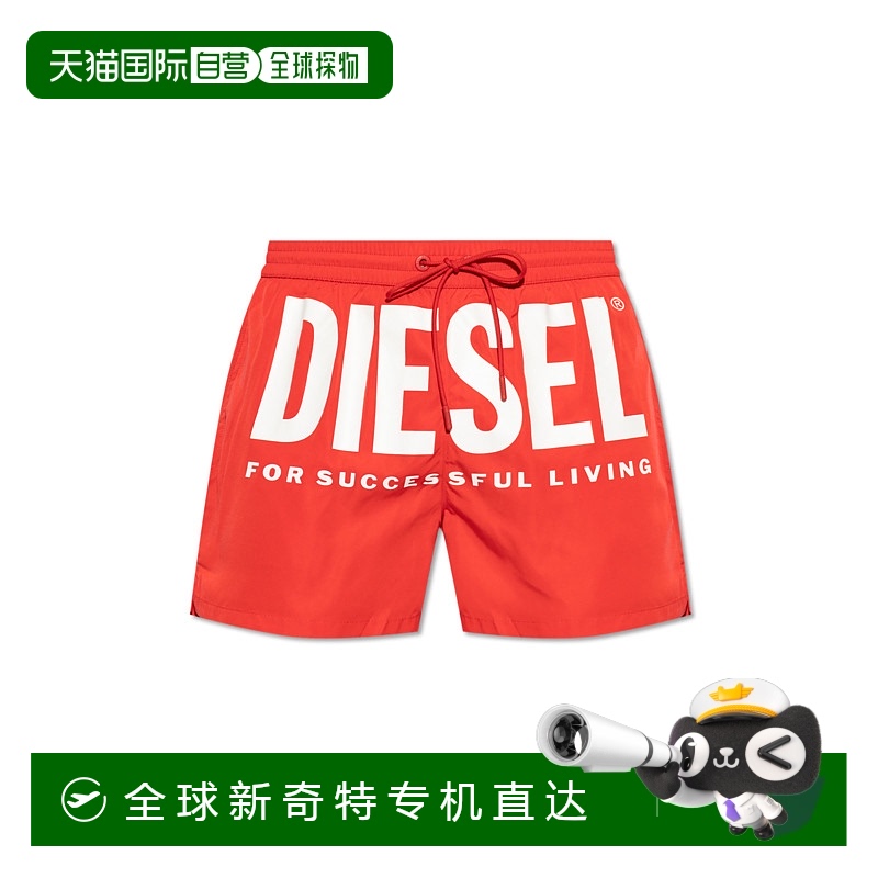 ɫ XL 1h ŷֱdiesel ʿ ˶532.14Ԫ(88VIP 95)
